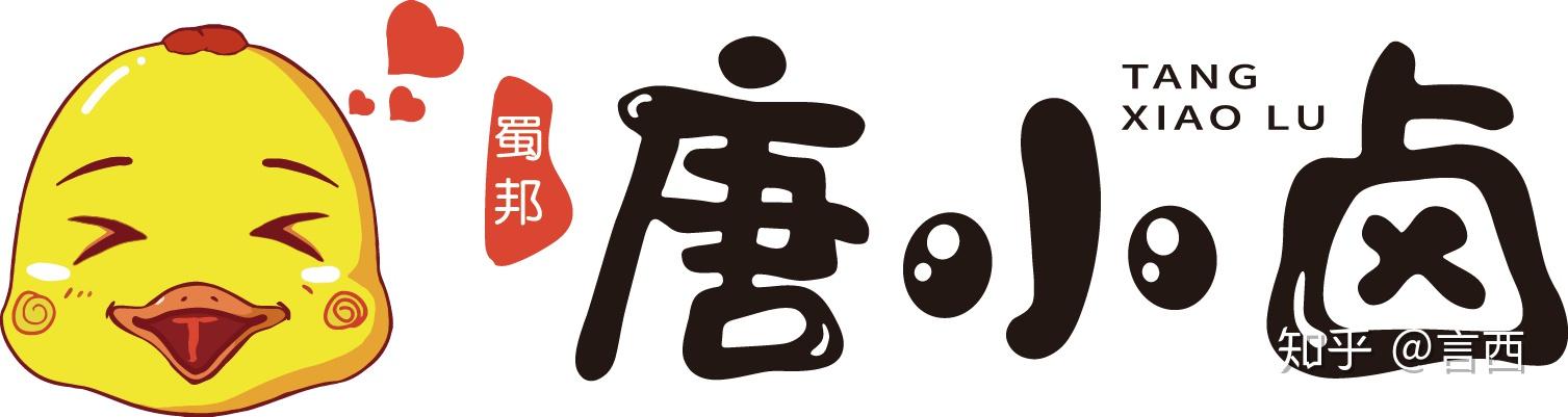 经营卤味熟食加盟店要掌握的要点创业小小白速看