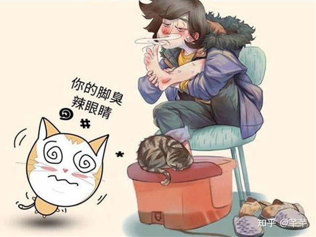 脚气怎么治喜欢抠脚被发现尴尬死了
