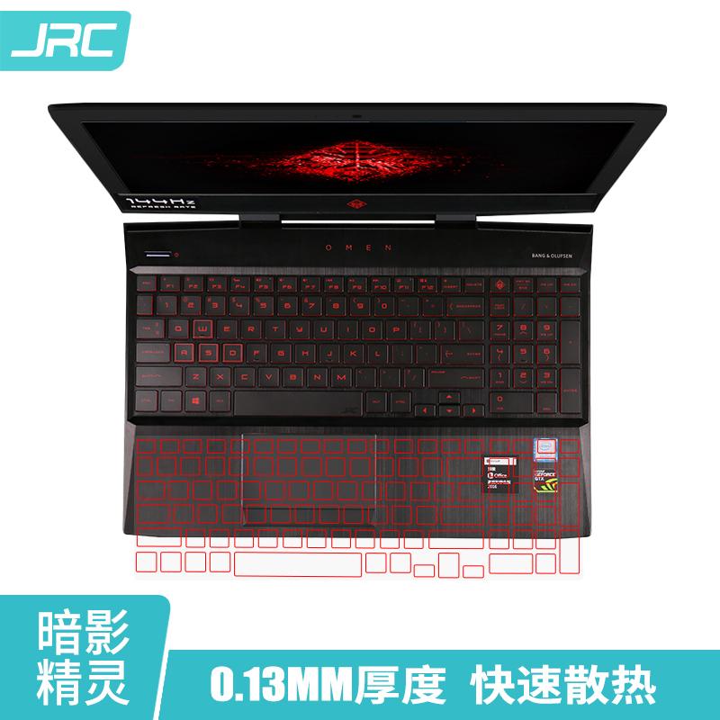 50 jrc 惠普(hp)笔记本电脑键盘膜暗影精灵5隐形透明游戏本键盘保护膜