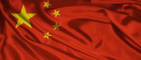 为什么中国能够变得强大?