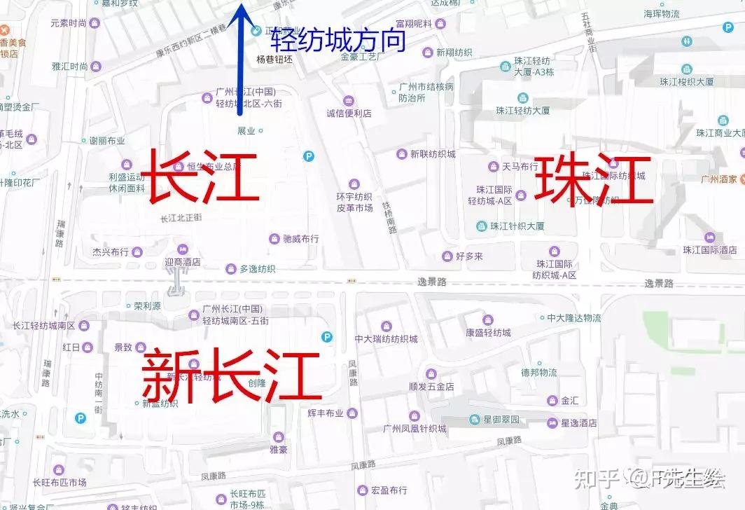 广州长江中国纺织城,珠江国际纺织城:广州轻纺交易园 :广州国际轻纺