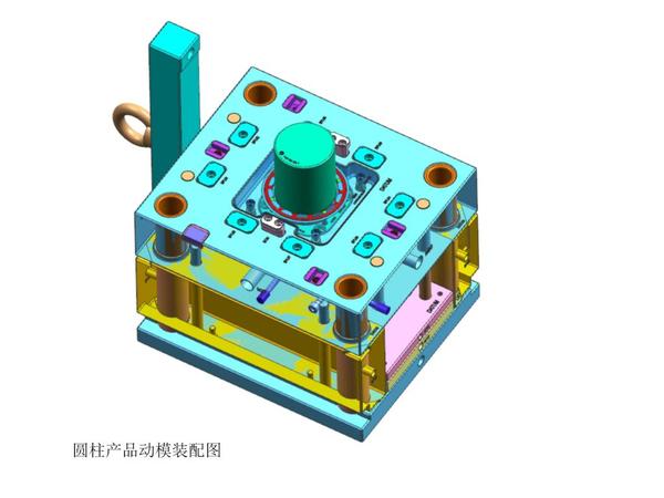 高圆柱产品 前模哈夫滑块 推块 加速顶顶出结构拆解:原理相通,方式