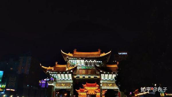 旅记| 夜游昆明