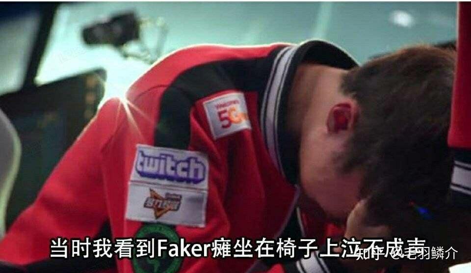 showmaker会成为下一个faker吗