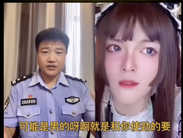 反诈警官老陈爆红的前前后后让我们看到了政府公关工作的共同点