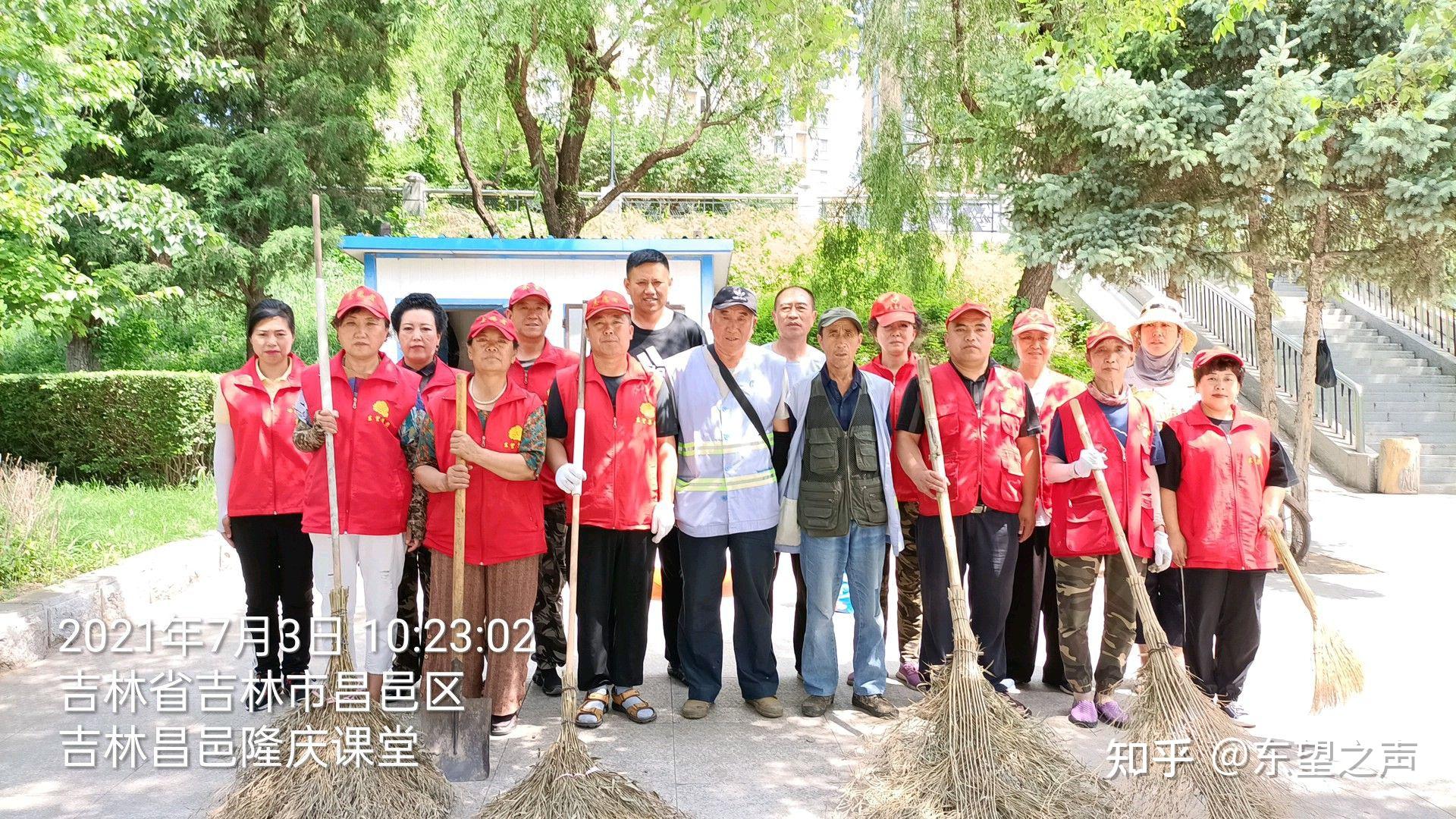 东望集团员工志愿者无私奉献青年园