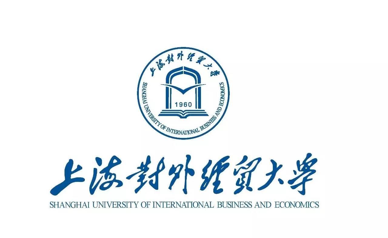 普通二本,专四和三笔飘过--2018上海对外经贸大学mti翻译硕士考研经验