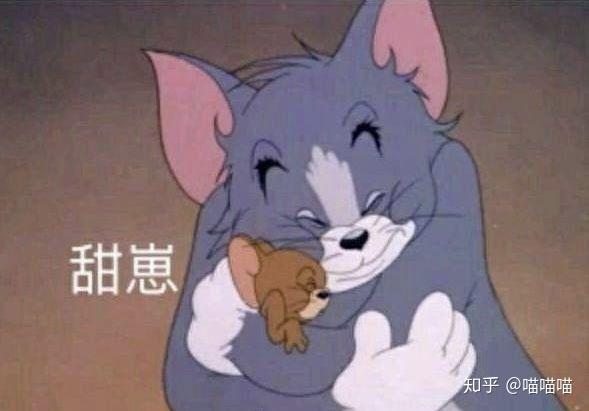 有哪些很甜的表情包