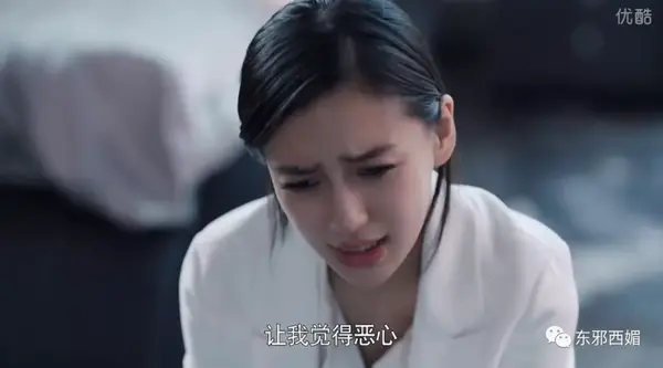 可惜,在《创业时代》里,虽然angelababy童鞋台词有进步,但其他方面一