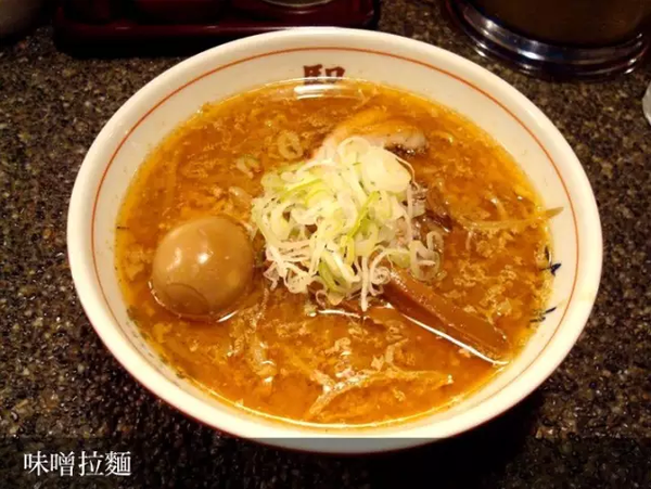 3 味增拉面