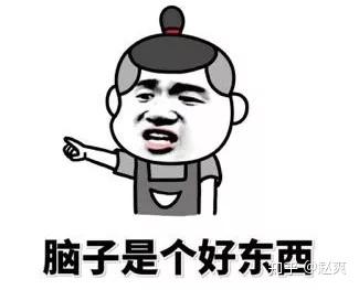 但是最近很多被割学员反馈他们的真实遭遇,哎,我只能说脑子是个好东西