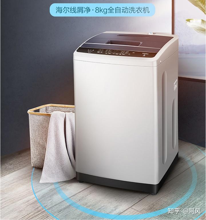 2022年海尔洗衣机推荐 知乎