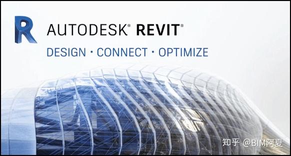 revit2020离线项目样板族样板族库哪里有呢