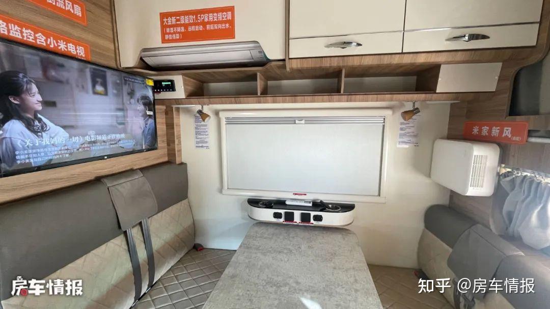 全新五十铃700p平头房车52t柴油机动力足带13度电出门尽情耍
