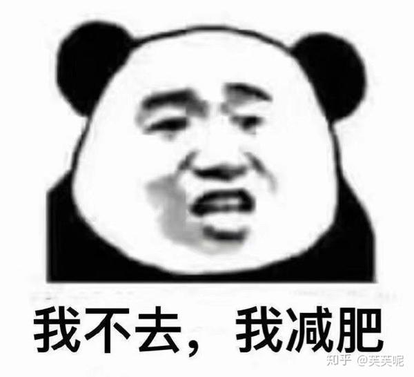 你手机里用了超久的表情包是怎样的?