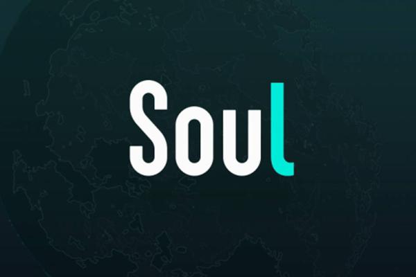 涉及诉讼还是在下大棋soul敲钟前一天暂停ipo