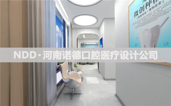 2020口腔诊所设计重点要做好哪些区域