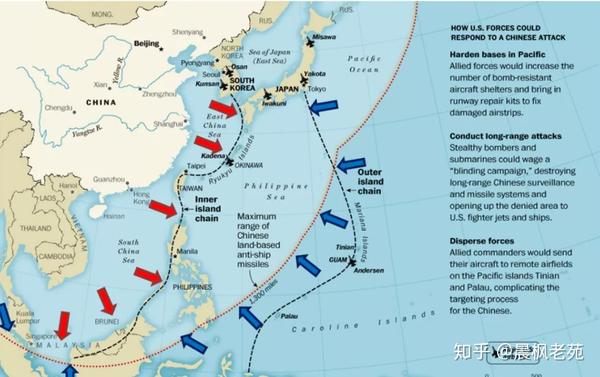 但更加现实地说,深入第一岛链已经很危险了,依托第二岛链对峙更可靠