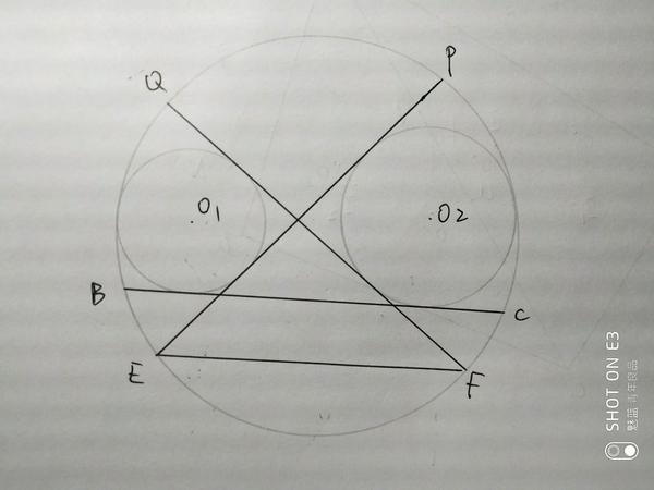 穿云过海的两圆公切线——纯几何吧242与255