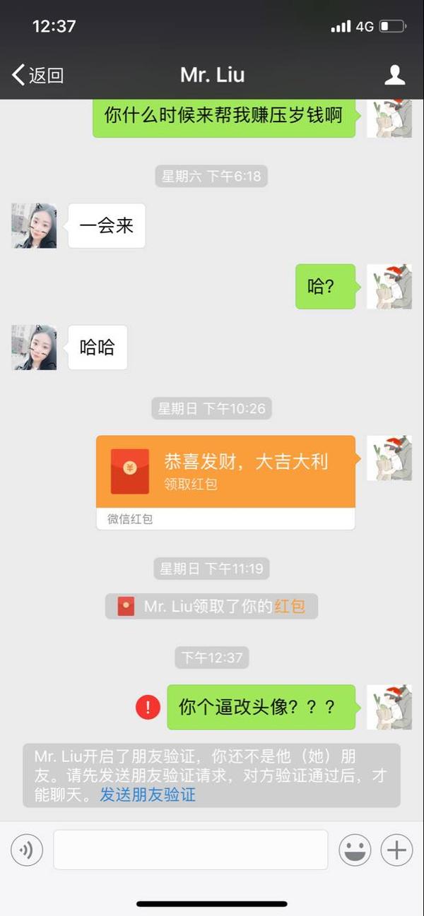 一个女生跟男朋友分手后,立马和别的男生在一起,而且