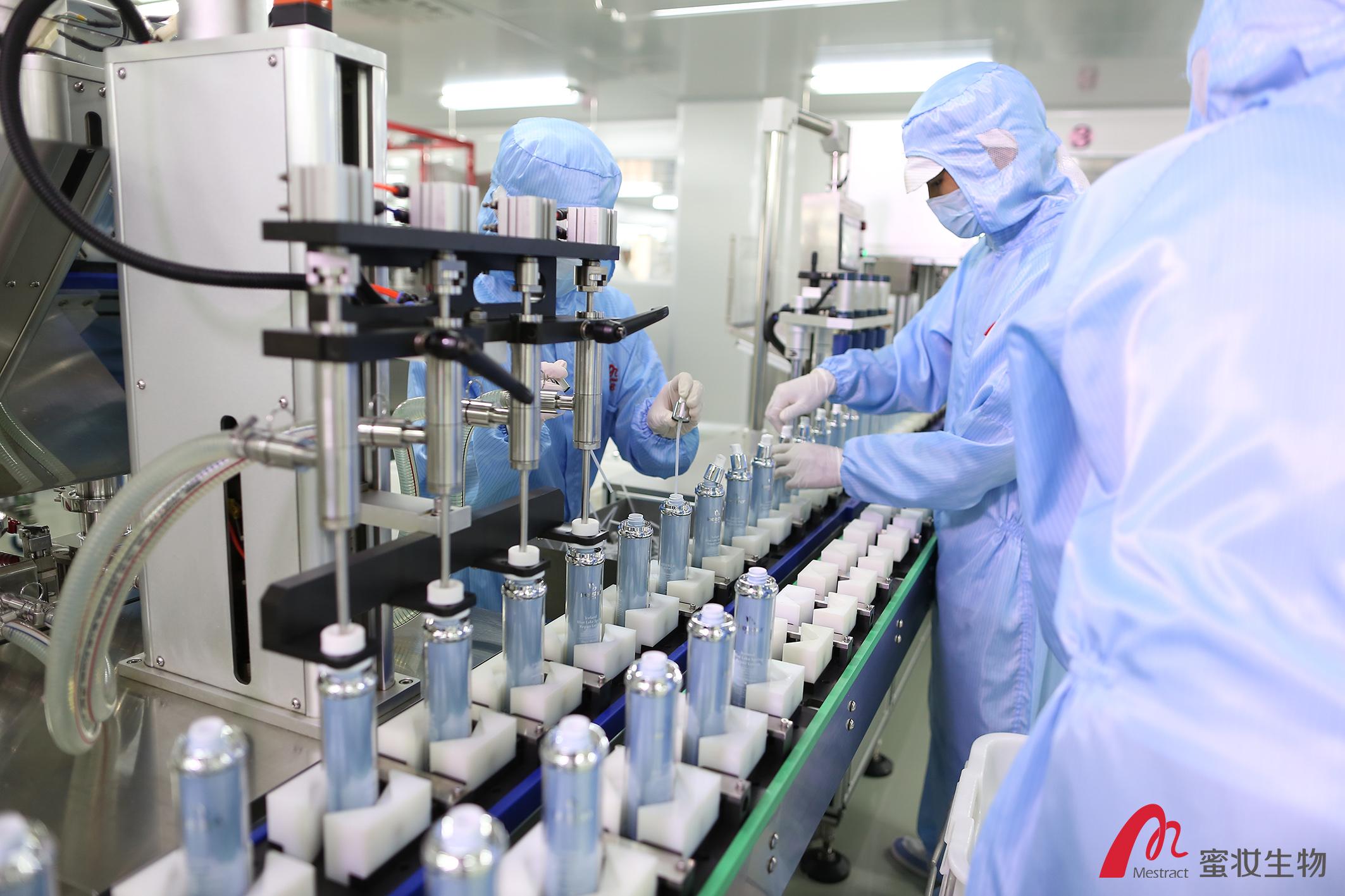 生产车间环境严格执行gmp和iso22716化妆品良好生产规范,以确保生产