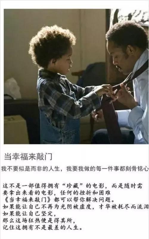 活着比什么都重要
