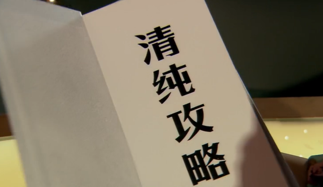 约会攻略_浪漫约会攻略_梦幻约会3攻略