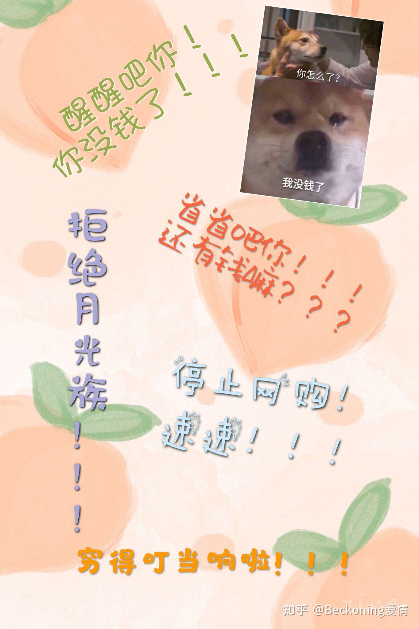 1365_2048 竖版 竖屏