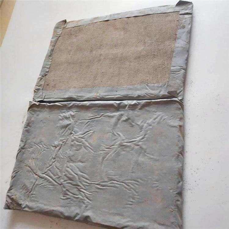 混凝土帆布毯