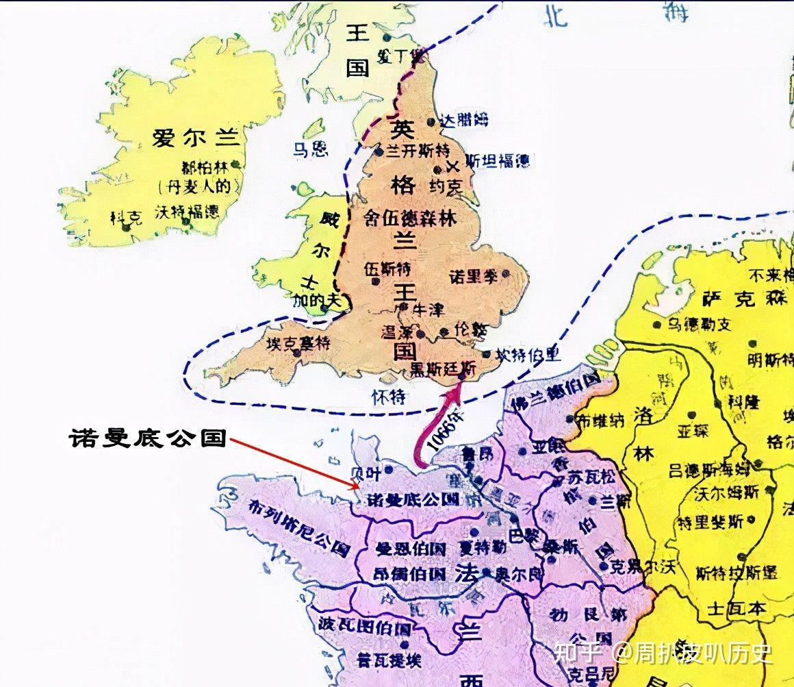 英国历史的起源:七国时代和诺曼征服