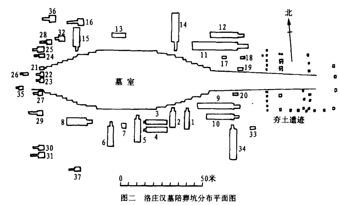 一起爬山吧看汉代诸侯王墓葬那种