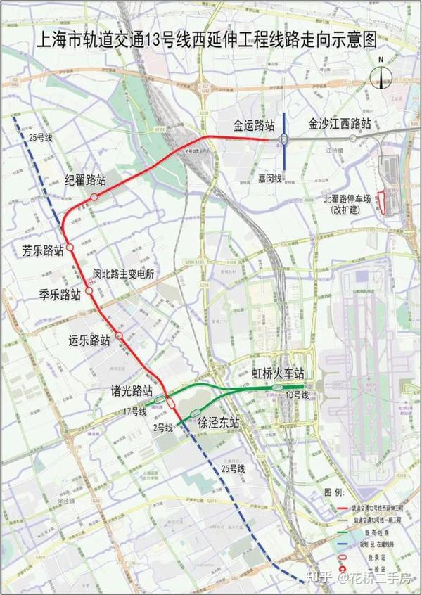 上海14号线全面贯通五大新城计划硬件集中开工花桥之于上海未来可期