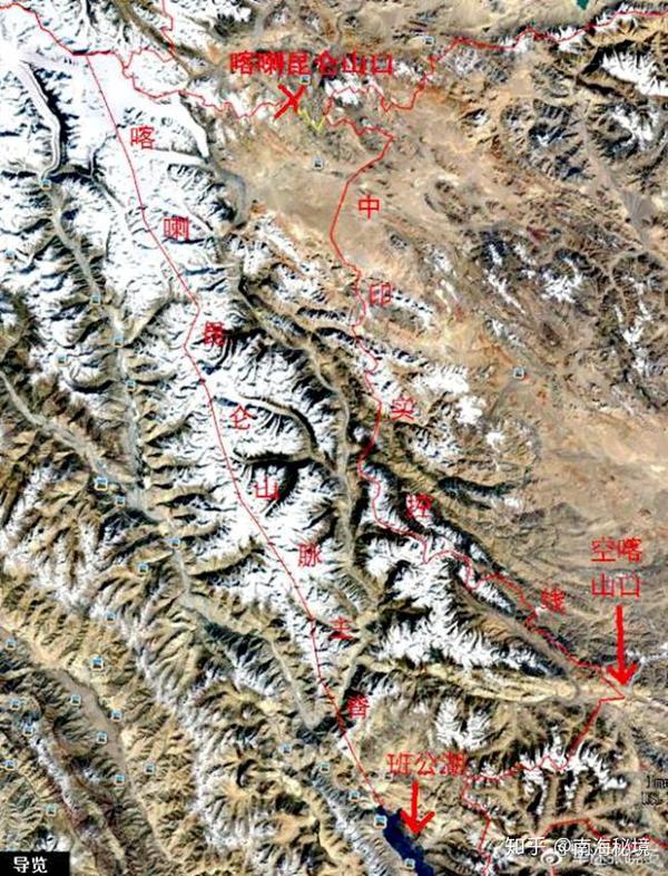 李源鈵在喀喇昆仑山口和空喀山口插碑位置