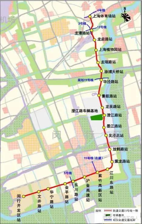 2021年上海将启动7条新线轨交建设!