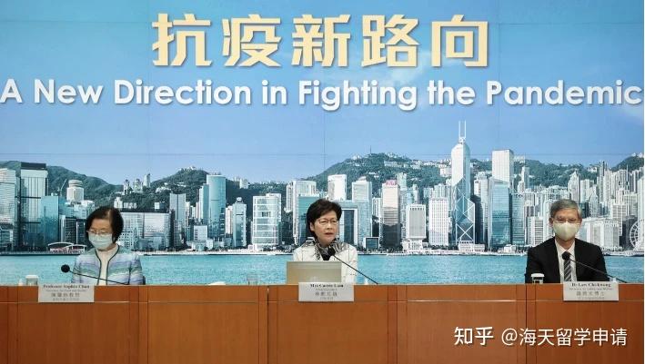 2022年香港留学形势怎样
