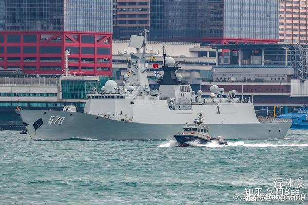 570黄山舰