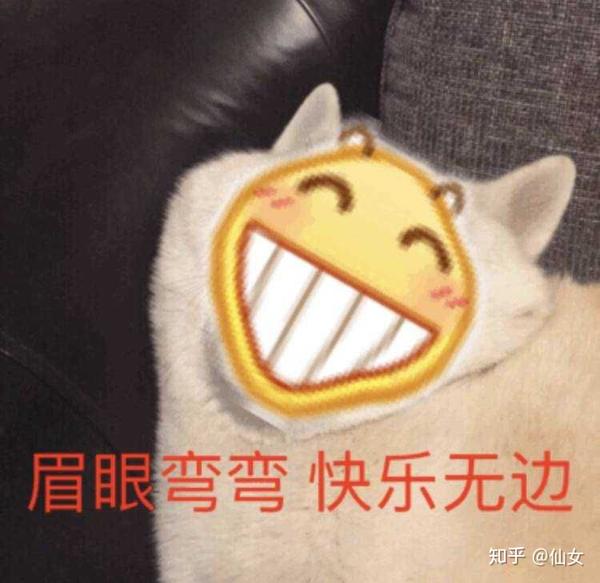 有哪些值得关注的表情包博主,请推荐一下?