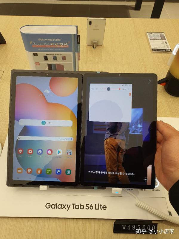 三星galaxy tab s6与galaxy tab s6 lite 对比图!