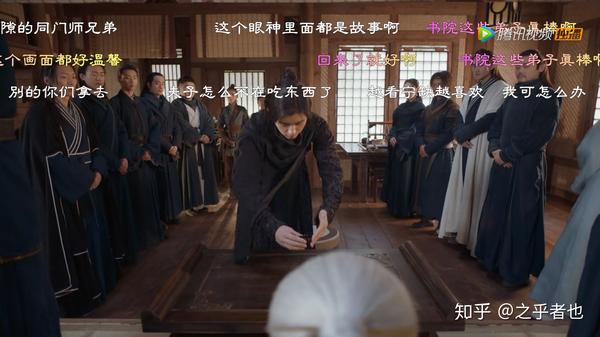 电视剧《将夜》中有哪些神一般的画面?