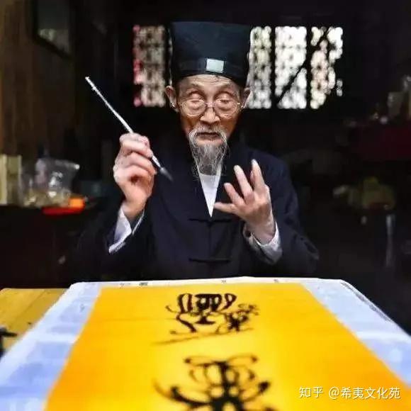 调兵遣将,降妖伏魔,为什么说符是道法的核心?