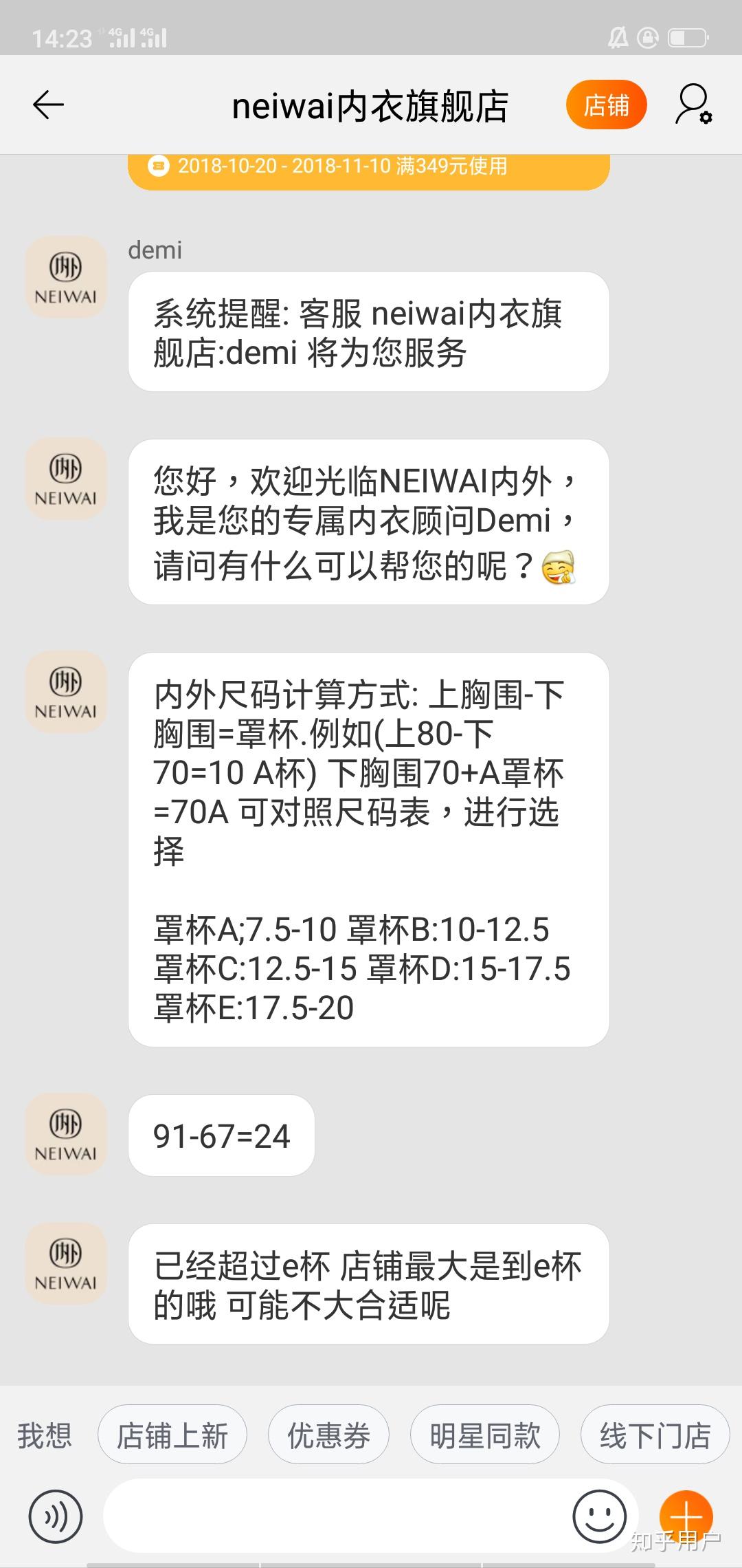 据说人很瘦胸又很大的多半瘦身胖子v胖子是从的dxf文件下来图片