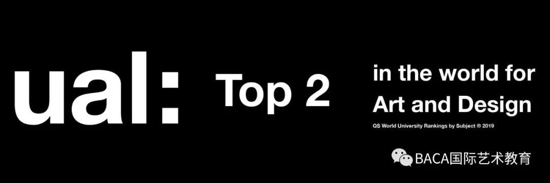 2019年伦敦艺术大学世界排名第二位 | baca资讯