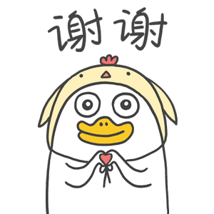 所有援助湖北的四川医务人员,温江这5家火锅