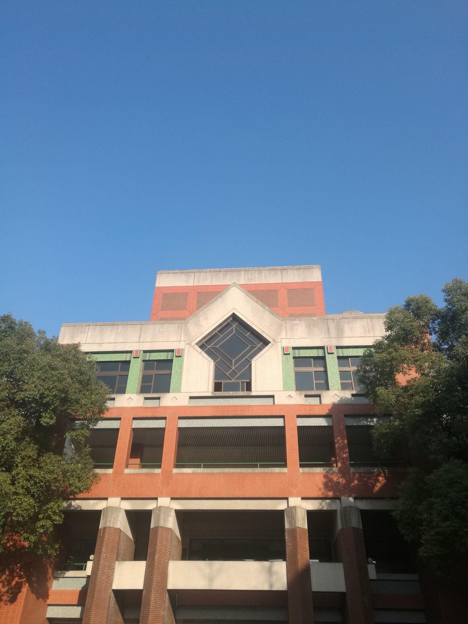 进才中学