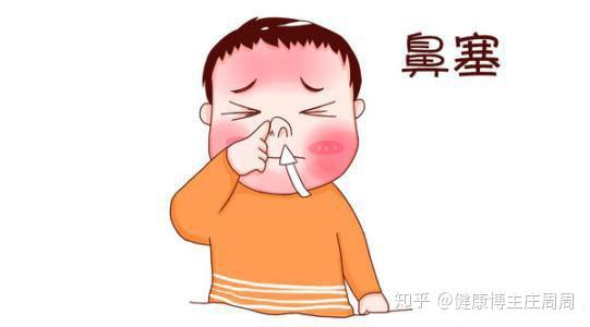 首大刘玉梅:鼻炎鼻塞是一种"不能呼吸的痛"