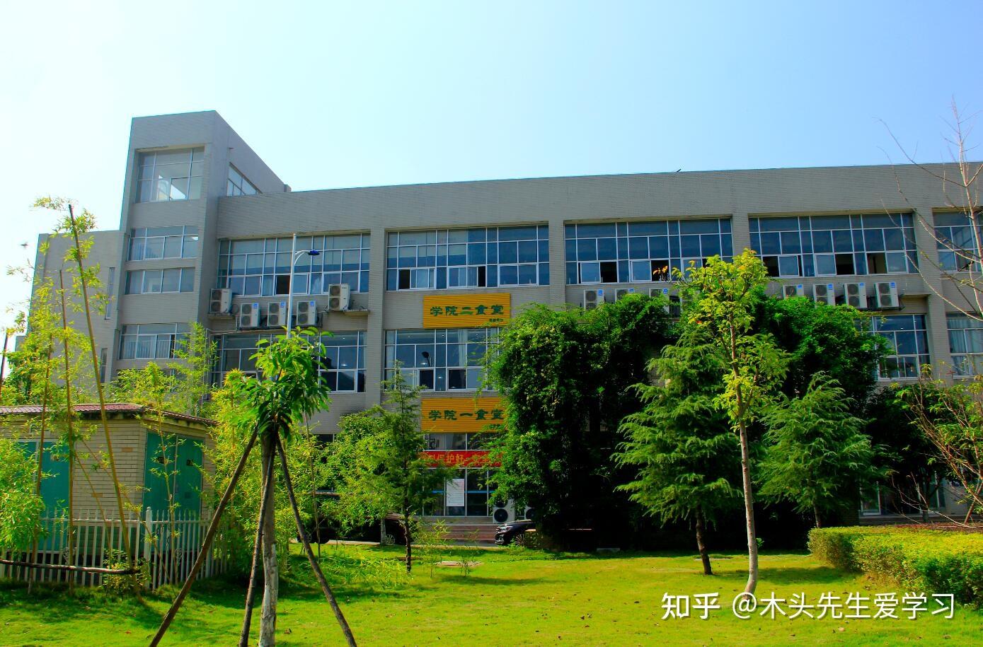 院校介绍:湖南食品药品职业学院
