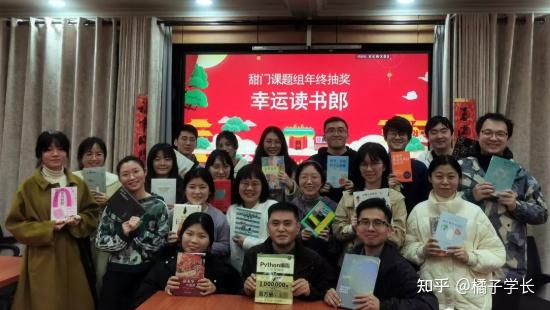2023华南师范大学心理学院导师介绍部分