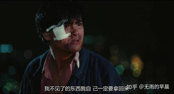 最帅的小马哥《英雄本色》