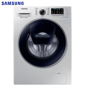 三星(samsung)9公斤全自动滚筒洗衣机 大容量 婴儿洗