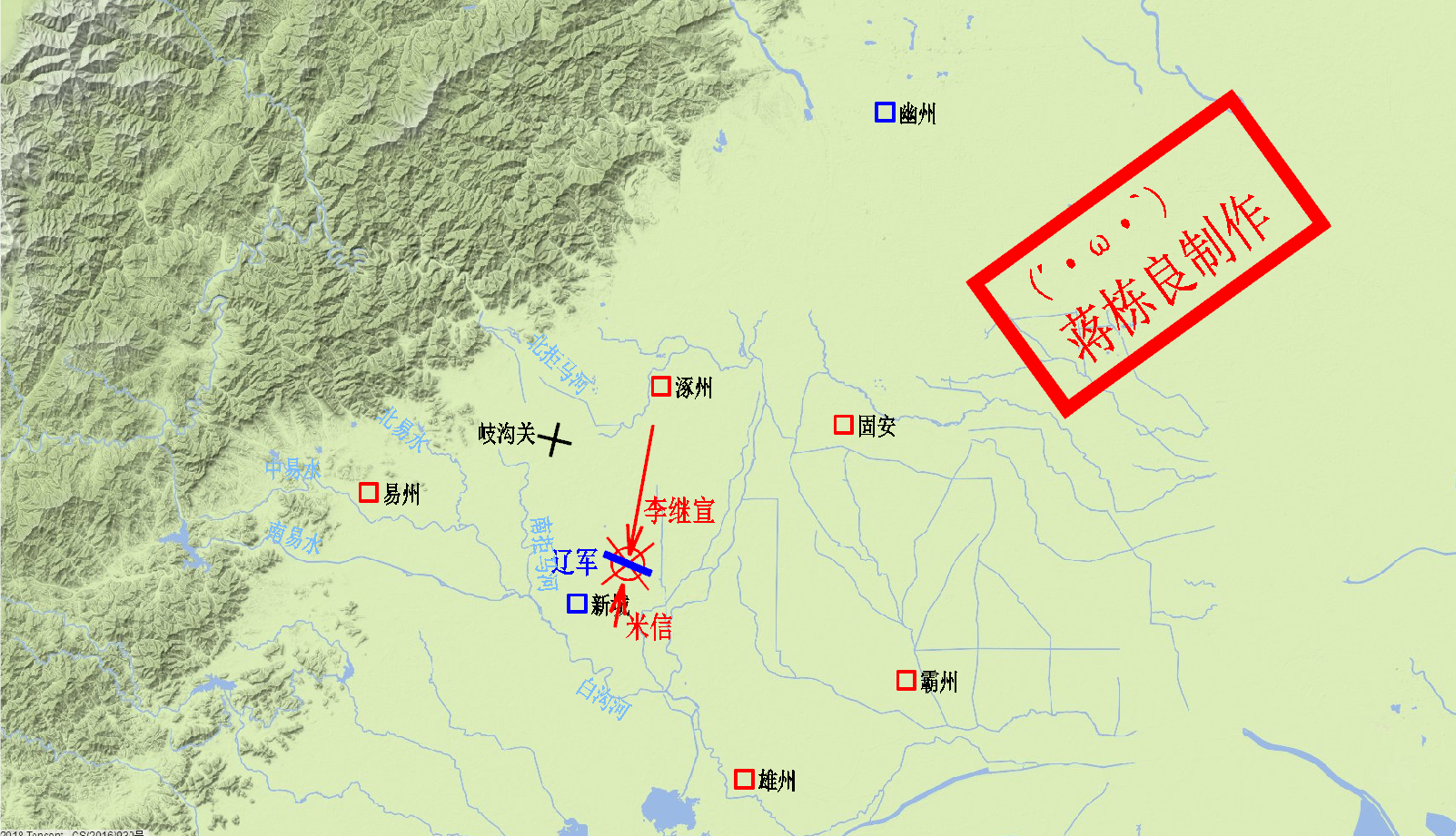 雍熙北伐的失败原因是什么失败是必然的还是偶然的